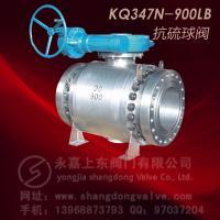 供應高品質抗硫球閥——上東閥門在機械及行業(yè)設備領域的卓越表現