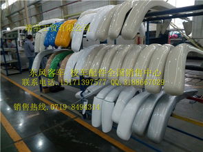 金旅、南充東風、金龍等品牌汽車倒車鏡 價格、圖片與配件廠家全解析