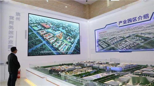 濱州經濟技術開發區 企業向園區集聚，產業向集群升級，技術開發驅動新發展