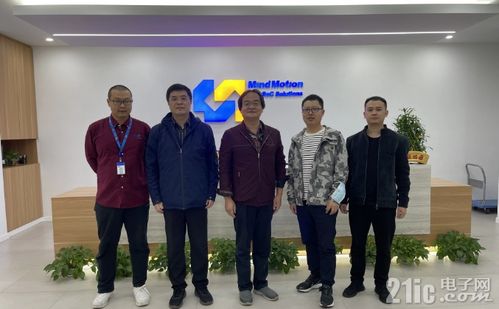 基于mm32的極速越野bldc開源項目 靈動mm32 靈動微電子mm32技術支持論壇 21ic電子技術開發論壇