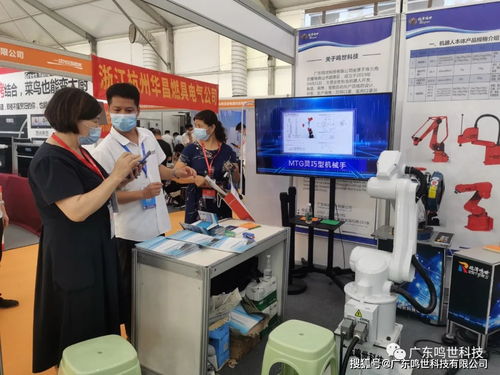 智能制造新紀元啟航 鳴世科技展會首日技術亮點直擊與咨詢盛況