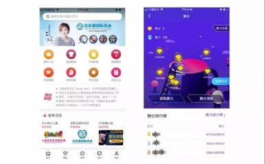中網載線推出“商機頭條” 中國首款商機服務領域區塊鏈應用引領行業變革