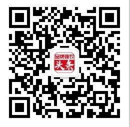 2023年風口創業項目 把握商機，勇于嘗試，開啟財富新篇章