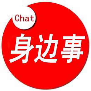 校園新“動”向 大學生巧思，將汗水變為財富
