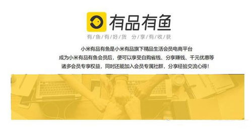 疫情催生新商機 阿里、京東、小米的“無接觸”零售時代